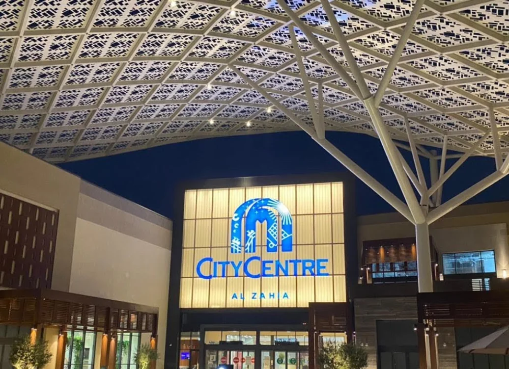 Zahia Mall